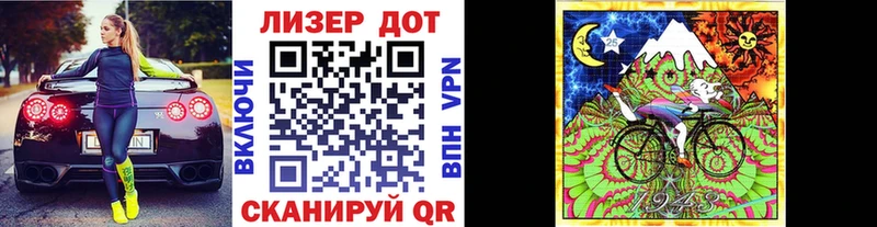 Наркотические марки 1500мкг  darknet наркотические препараты  Кушва 