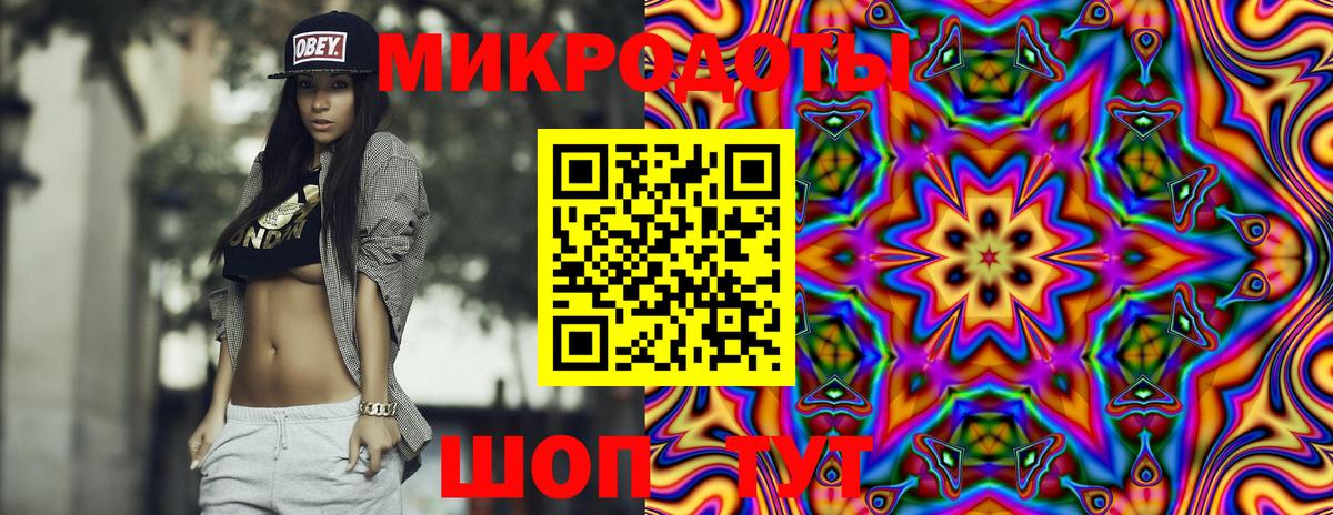 Галлюциногенные грибы Psilocybine cubensis  Галлюциногенные грибы Psilocybine cubensis  Вход с VPN  Кушва 